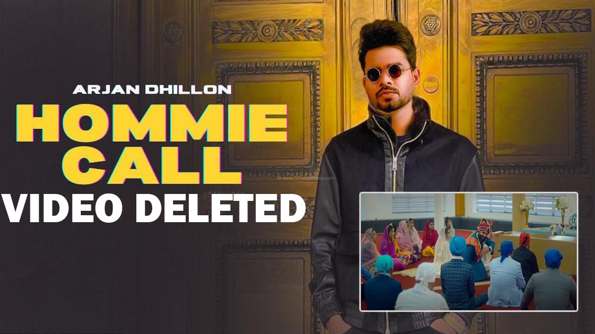 Music, Arjan Dhillon, Arjan Dhillon New Song, Arjan Dhillon Album Jalwa, Arjan Dhillon Jalwa, Jalwa Album, Jalwa Album Songs, Hommie Call, Latest Punjabi Songs, Hommie Call Arjan Dhillon, Arjan Dhillon Hommie Call, Arjan Dhillon Song Hommie Call Lyrics, Hommie Call Lyrics Arjan Dhillon, Arjan Dhillon Hommie Call Lyrics, Arjan Dhillon Controversy, Arjan Dhillon Hommie Call Controversy, Hommie Call Controversy, Hommie Call Song Controversy
