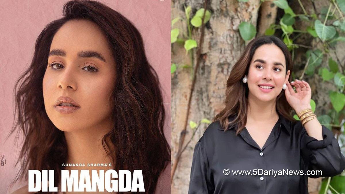 Music, Sunanda Sharma, Sunanda Sharma New Song,  Dil Mangda, Dil Mangda Sunanda Sharna, Sunanda Sharma  Dil Mangda, Upcoming Punjabi Song, Sunanda Sharma Songs, Punjabi Songs, Pollywood, Romantic Song,  Dil Mangda Lyrics, Sunanda Sharma Dil Mangda Lyrics, Latest Punjabi Song