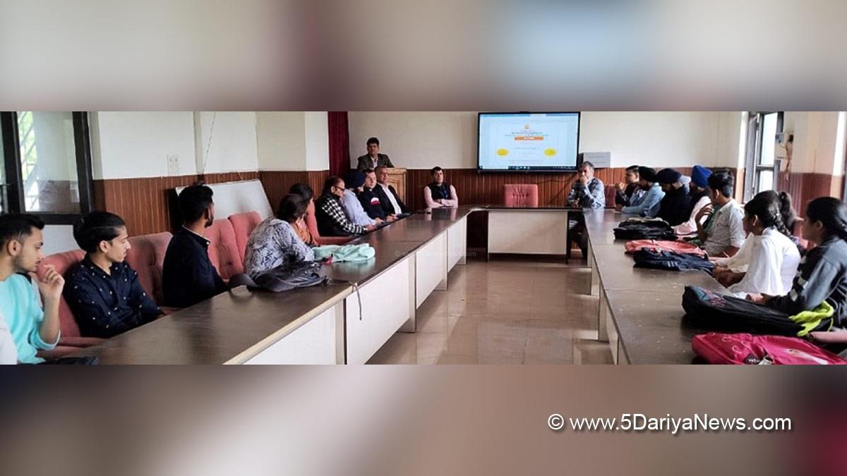 Kathua, Bombay Stock Exchange, Government Degree College Kathua, Jammu And Kashmir, Jammu & Kashmir