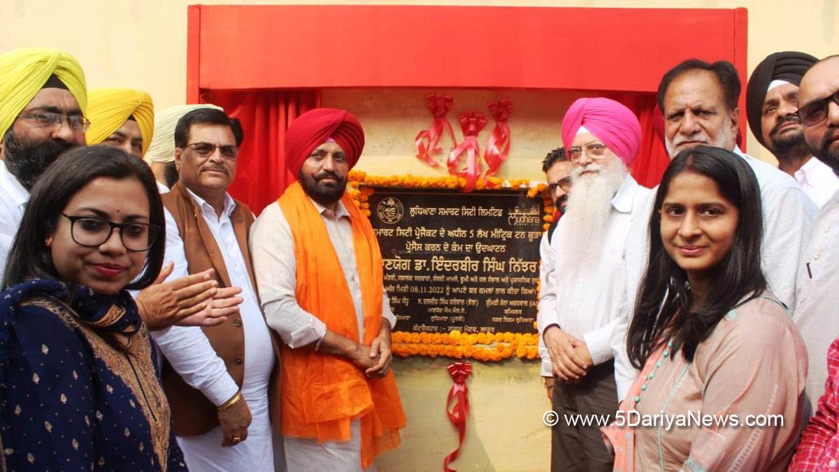 Dr. Inderbir Singh Nijjar, Inderbir Singh Nijjar, AAP, Aam Aadmi Party, Aam Aadmi Party Punjab, AAP Punjab, Government of Punjab, Punjab Government, Gurpreet Bassi Gogi, Madan Lal Bagga, Ashok Parashar Pappi, Hardeep Singh Mundian, Mayor Balkar Singh Sandhu, Dr. Shena Aggarwal