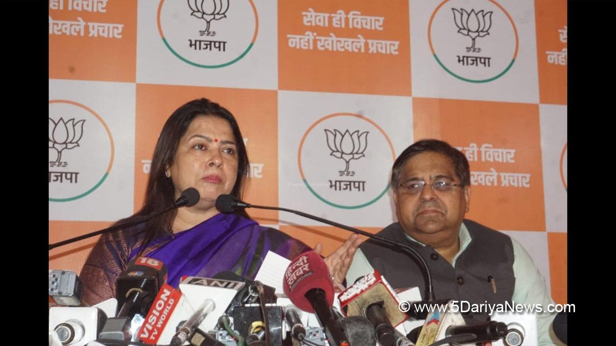 Meenakshi Lekhi, BJP, Bharatiya Janata Party