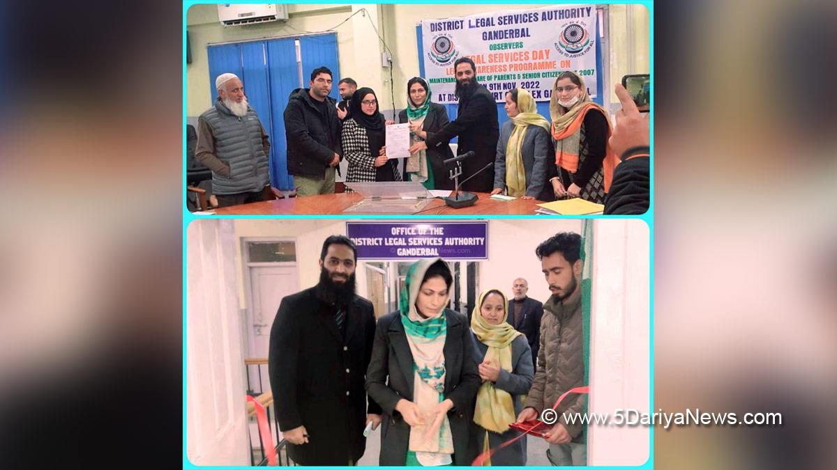 Ganderbal, District Legal Services Authority, DLSA, National Legal Service Day, Jammu And Kashmir, Jammu & Kashmir