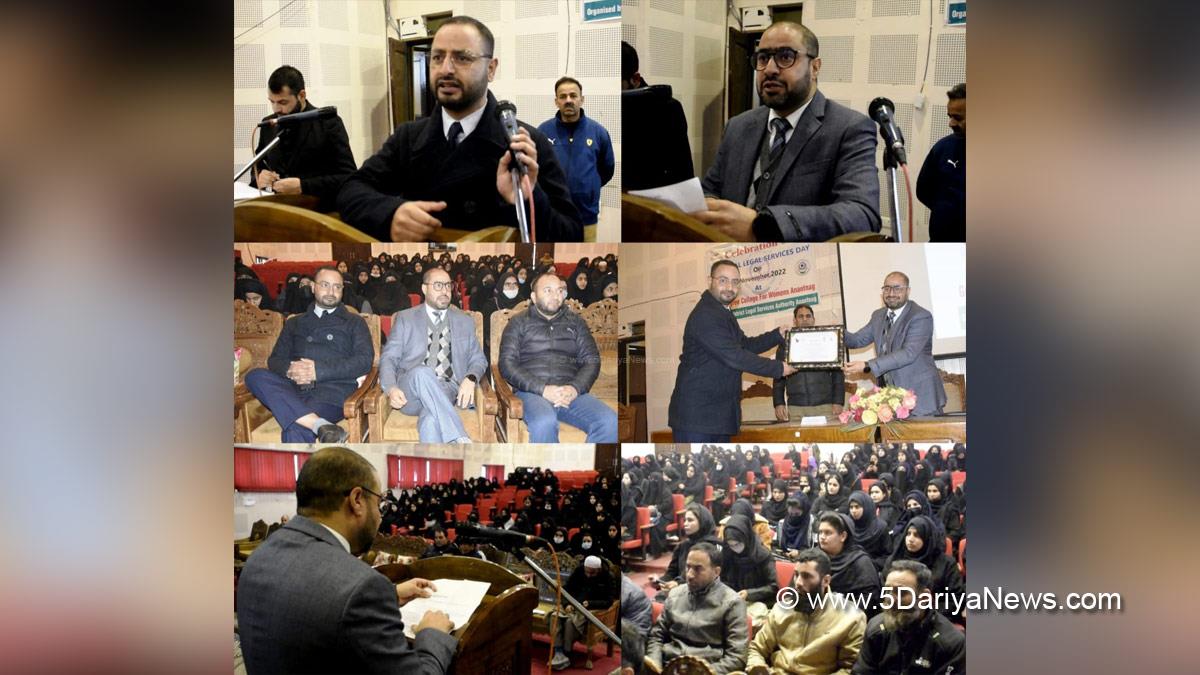Anantnag, District Legal Services Authority, DLSA, National Legal Services Day, GCW Anantnag, Jammu And Kashmir, Jammu & Kashmir, Naseer Ahmad Dar
