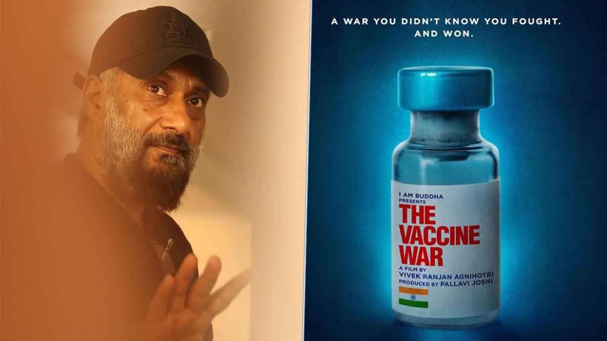 Bollywood, The Vaccine War, The Vaccine War Release Date, The Vaccine War Movie, The Vaccine War Movie Release Date, The Vaccine War Cast, The Vaccine War Movie Cast, The Vaccine War Languages, Vivek Agnihotri, Vivek Agnihotri New Movie, Vivek Agnihotri Movies, Pallavi Joshi, Pallavi Joshi Movies, Vivek Agnihotri Wife, The Kashmir Files, The Kashmir Files Movie, The Kashmir Files Director