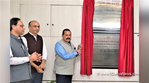 The Minister of State for Science & Technology and Earth Sciences (I/C), Prime Minister’s Office, Personnel, Public Grievances & Pensions, Atomic Energy and Space, Dr. Jitendra Singh dedicating to the nation India’s first national repository for life science data- ‘Indian Biological Data Center’ (IBDC), in Faridabad, Haryana on November 10, 2022.
