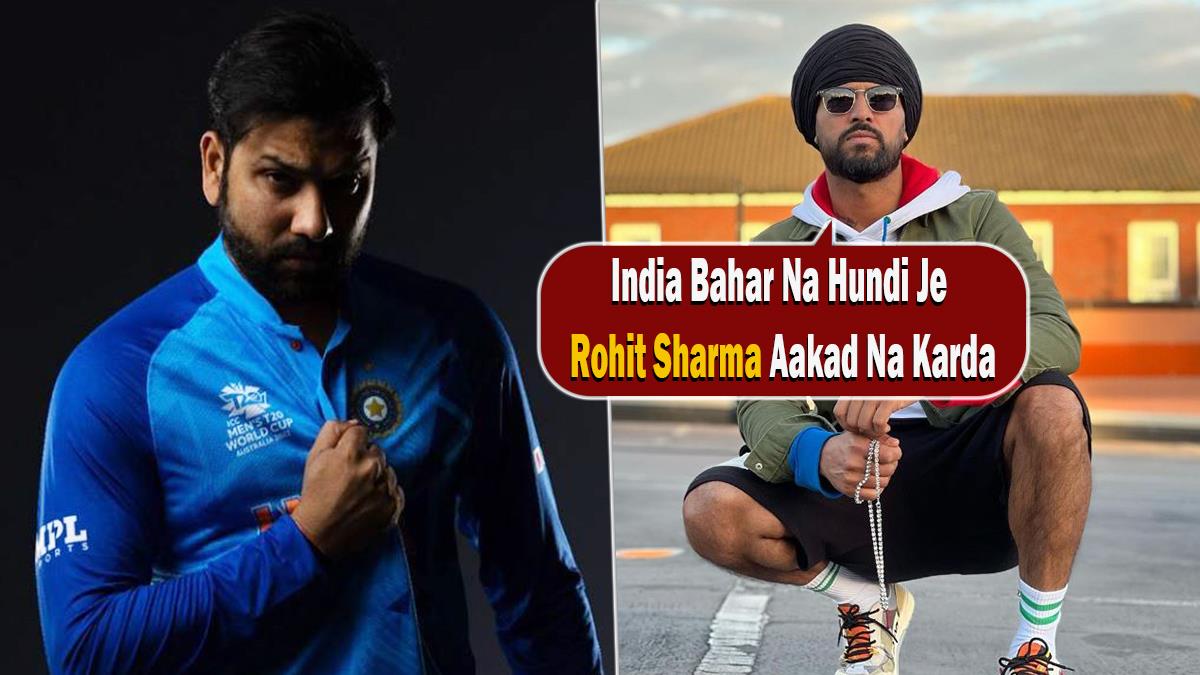 Music, Garry Sandhu, Rohit Sharma, Arshdeep Singh, Garry Sandhu Rohit Sharma, Garry Sandhu Controversy, T20 World Cup, T20 World Cup 2022, Garry Sandhu Latest Video, Garry Sandhu Blames Rohit Sharma, Rohit Sharma Attitude, Rohit Sharma Angry Moments, Rohit Sharma Arshdeep Singh, Rohit Sharma Fanbase Video, Garry Sandhu Live, Garry Sandhu Live Video, Garry Sandhu Snapchat, Garry Sandhu Snapchat Video, Garry Sandhu Jasmine Sandlas