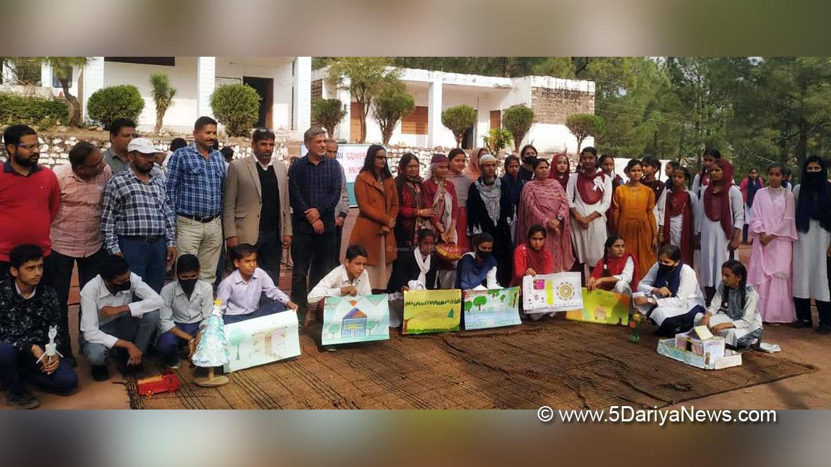 Rajouri, Azadi Ka Amrit Mahotsav, National Education Day, Vikas Kundal, Jammu And Kashmir, Jammu & Kashmir