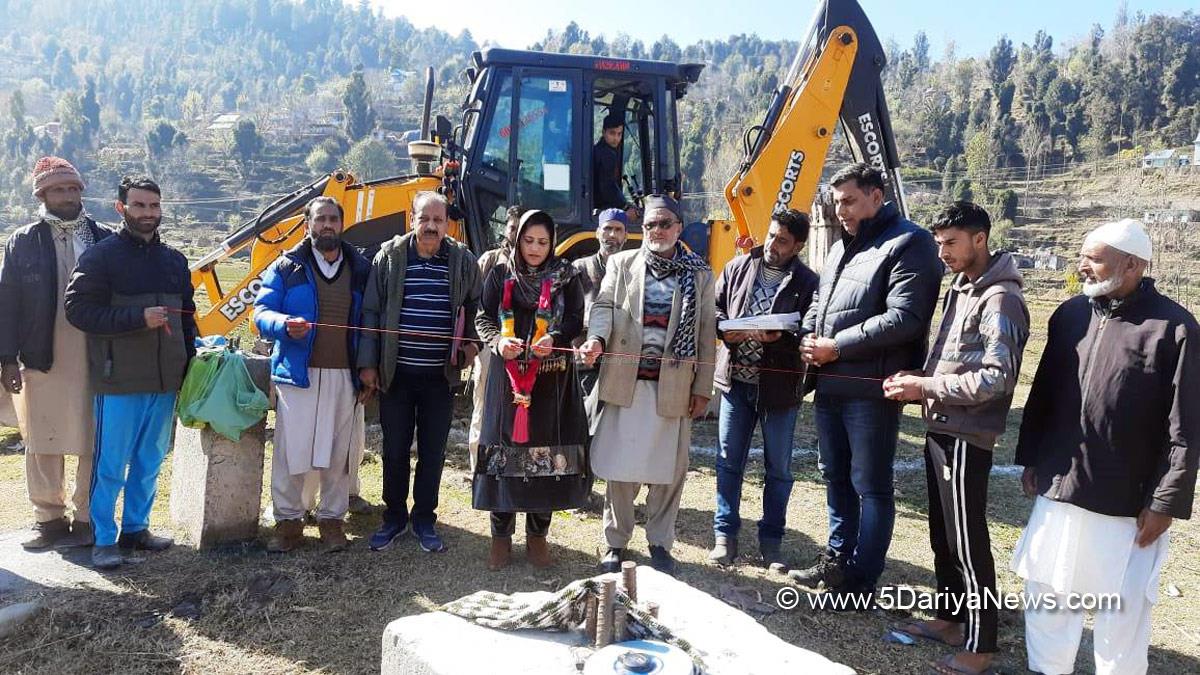 Ramban, Dr Shamshad Shan, Chairperson District Development Council Ramban, Jammu And Kashmir, Jammu & Kashmir