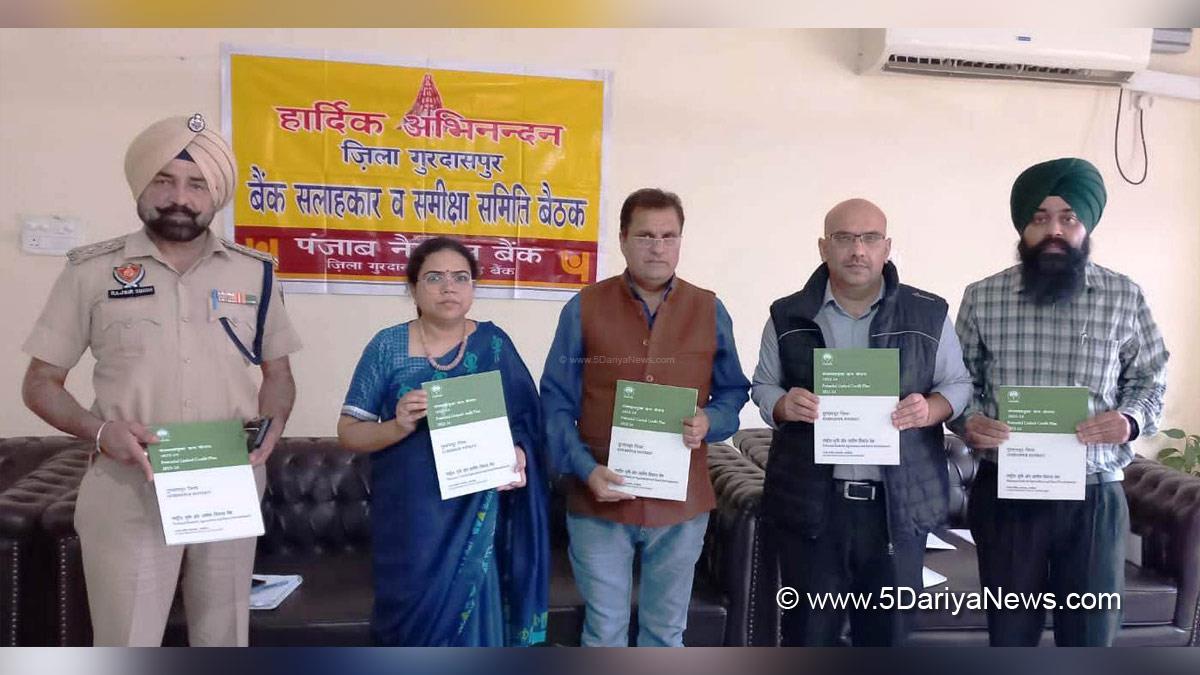 Punjab Admin, Dr. Nidhi Kumudh, NABARD, Gurdaspur