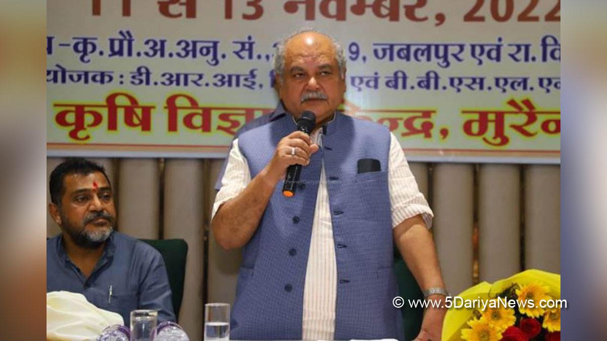 Narendra Singh Tomar, Union Agriculture & Farmers Welfare Minister, BJP, Bharatiya Janata Party, Krishi Vigyan Kendras, Morena, Madhya Pradesh