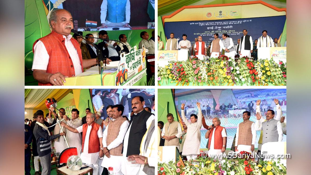 Narendra Singh Tomar, Kailash Choudhary, Union Agriculture & Farmers Welfare Minister, BJP, Bharatiya Janata Party, Krishi Vigyan Kendras, Morena, Madhya Pradesh, Bharat Singh Kushwaha, Indian Council of Agricultural Research, ICAR, Nirupam Mehrotra