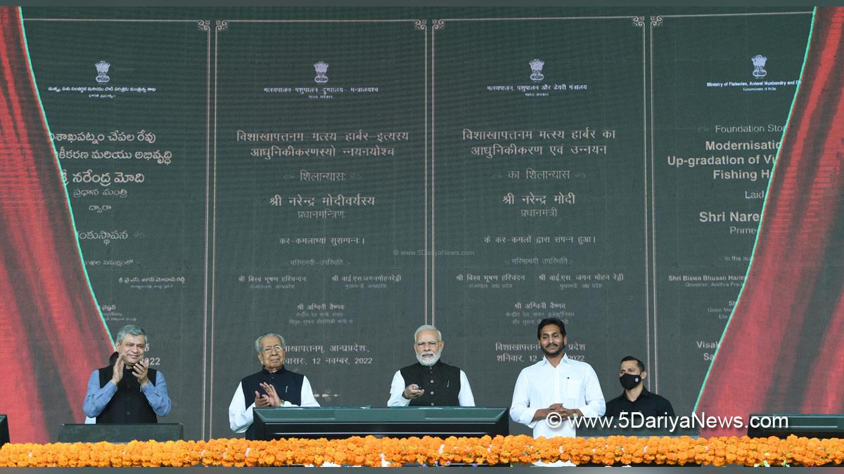 Narendra Modi, Modi, BJP, Bharatiya Janata Party, Prime Minister of India, Prime Minister, Narendra Damodardas Modi, Visakhapatnam, Andhra Pradesh,YS Jaganmohan Reddy, Y.S. Jagan Mohan Reddy, Yeduguri Sandinti Jaganmohan Reddy, Yuvajana Sramika Rythu Congress Party, YSRCP