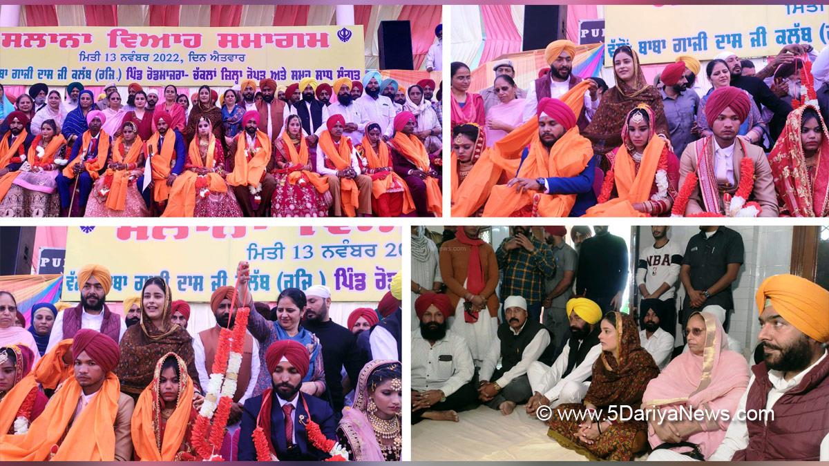 Dr. Gurpreet Kaur, AAP, Aam Aadmi Party, Aam Aadmi Party Punjab, AAP Punjab, Ropar, Rupnagar, DC Ropar, Preeti Yadav, Deputy Commissioner Ropar, Baba Gaji Das Club, Dr. Charanjit Singh Channi, Davinder Singh Bajwa, Narinder Singh Shergill, Babbi Badal 