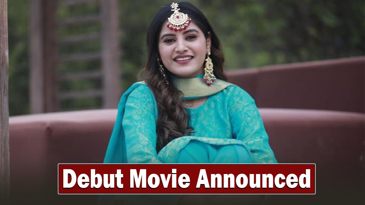 Pollywood, Baani Sandhu, Jayy Randhawa, Baani Sandhu Debut Movies, Baani Sandhu Jayy Randhawa, Baani Sandhu Jayy Randhawa Movie, Medal, Medal Punjabi Movie, Medal Movie, Medal Release Date, Medal Cast, Media Movie Release Date, Medal Movie Cast, Medal Punjabi Movie Cast, Medal Punjabi Movie Release Date, Baani Sandhu Jayy Randhawa Medal, Medal Baani Sandhu, Medal Jayy Randhawa, Medal Movie Baani Sandhu, Medal Movie Jayy Randhawa