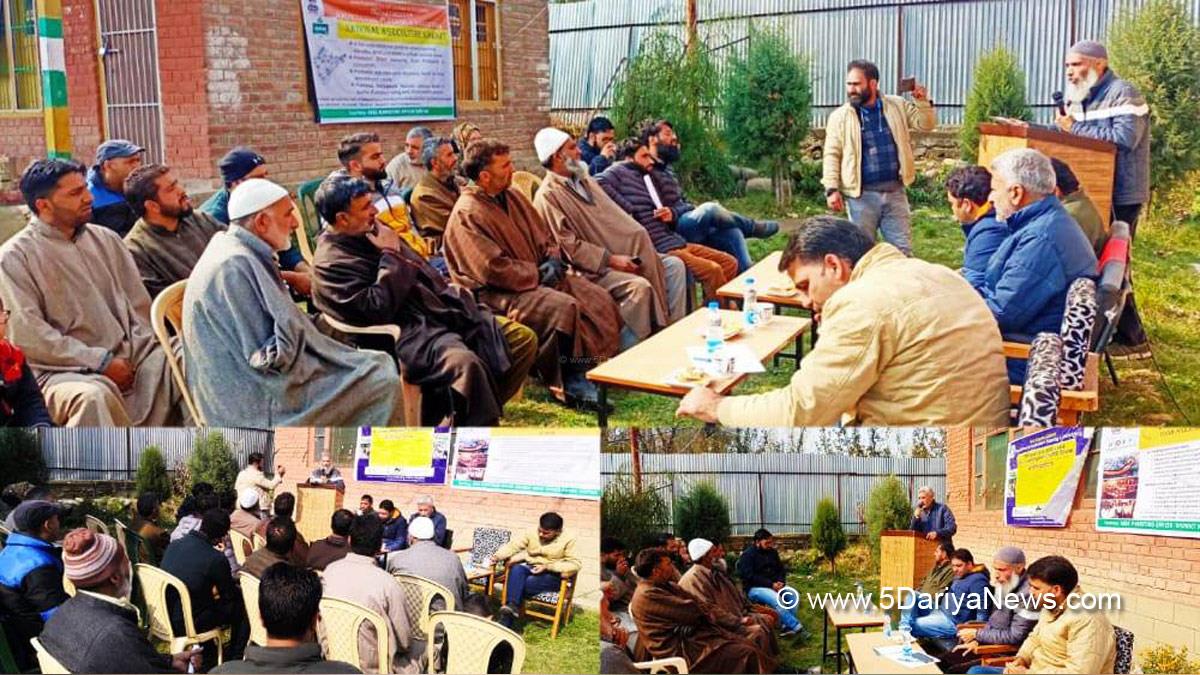 Shopian, Department of Area Marketing & Horticulture Shopian, Pradhan Mantri Formalization of Micro Food Processing Enterprises, PMFME, Jammu And Kashmir, Jammu & Kashmir