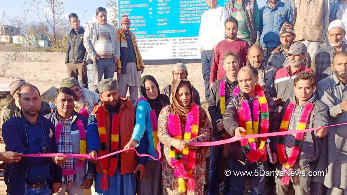 Ramban, Dr Shamshad Shan, Chairperson District Development Council Ramban, Jal Jeevan Mission, Jammu And Kashmir, Jammu & Kashmir