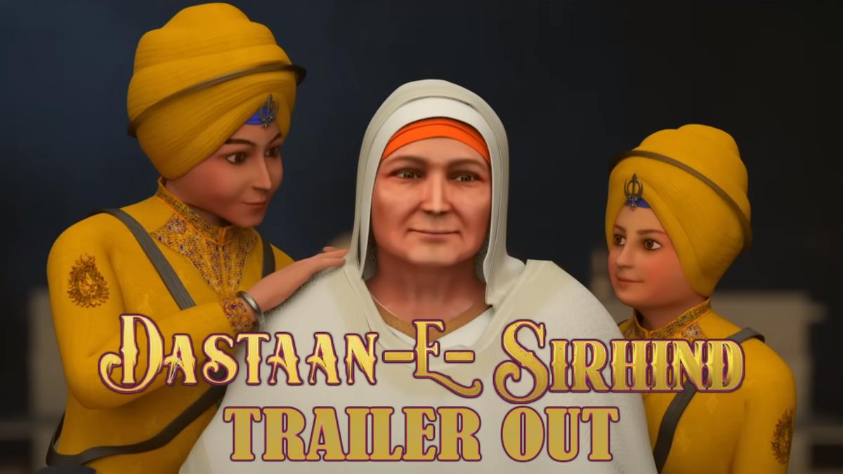 Dastan-e-Sirhind Trailer: To Teach the History & Struggle Faced By Chote  Sahibzaade & Mata Gujri Ji Is Main Motive Of Upcoming Film