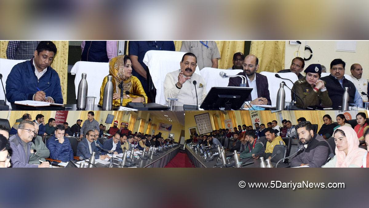 Ramban, Dr Jitendra Singh, BJP, Bhartiya Janta Party, Union Minister of State (Independent Charge) Science & Technology and Earth Sciences