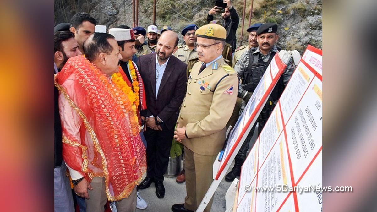 Ramban, Dr Jitendra Singh, BJP, Bhartiya Janta Party, Union Minister of State (Independent Charge) Science & Technology and Earth Sciences, Jhula Bailey Suspension Bridge