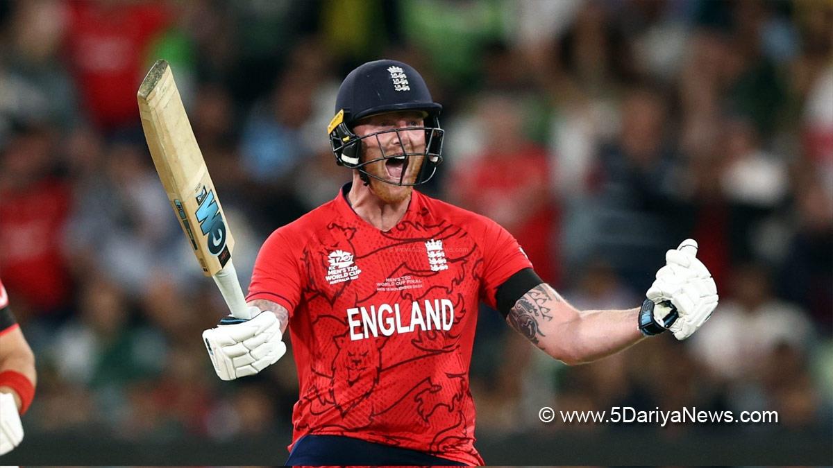 Sports News, Cricket, Cricketer, Player, Bowler, Batsman, T20 World Cup, T20 World Cup 2022, T20 World Cup Final, T20 World Cup 2022 Final, Ben Stokes, Eoin Morgan, England, Pakistan, England Vs Pakistan, England Vs Pakistan Final, England Beat Pakistan