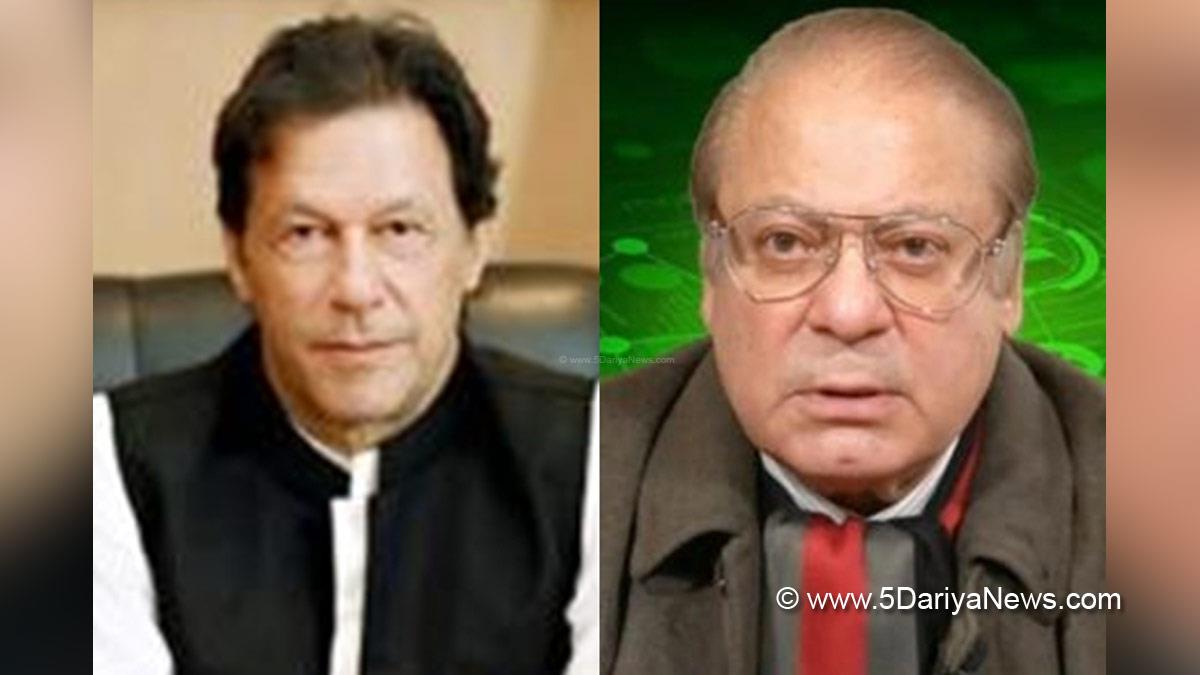 Imran Khan, Former Prime Minister Of Pakistan, PTI Chairman, Lahore, International Leader