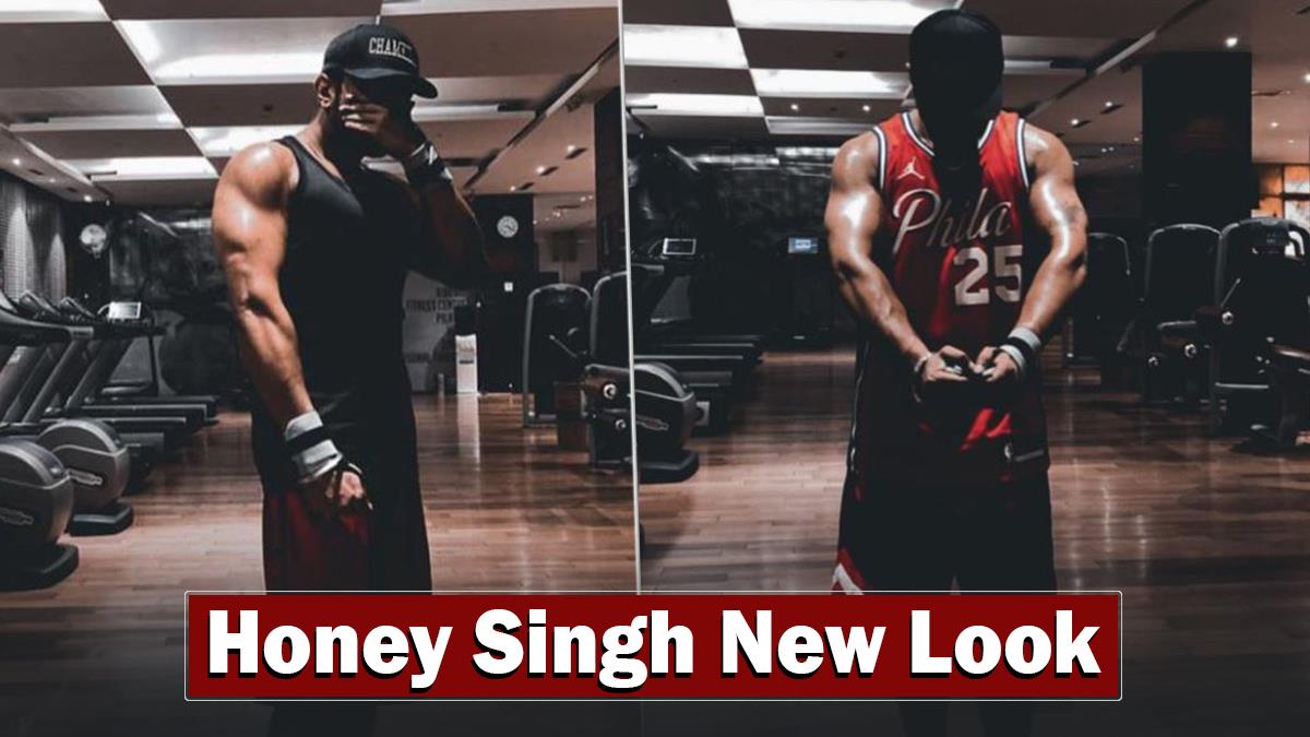 Music, Honey Singh, Yo Yo Honey Singh, Honey Singh New Song, Honey Singh Upcoming Songs, Honey Singh New Album, Honey Singh Album 3.0, Honey Singh Album 3.0 Songs, Album 3.0, Album 3.0 Songs, Honey Singh Transformation, Honey Singh New Look, Honey Singh Old look, Honey Singh Upcoming Song, Honey Singh Upcoming Album, Honey 3, Honey 3 Album, Honey Singh Songs