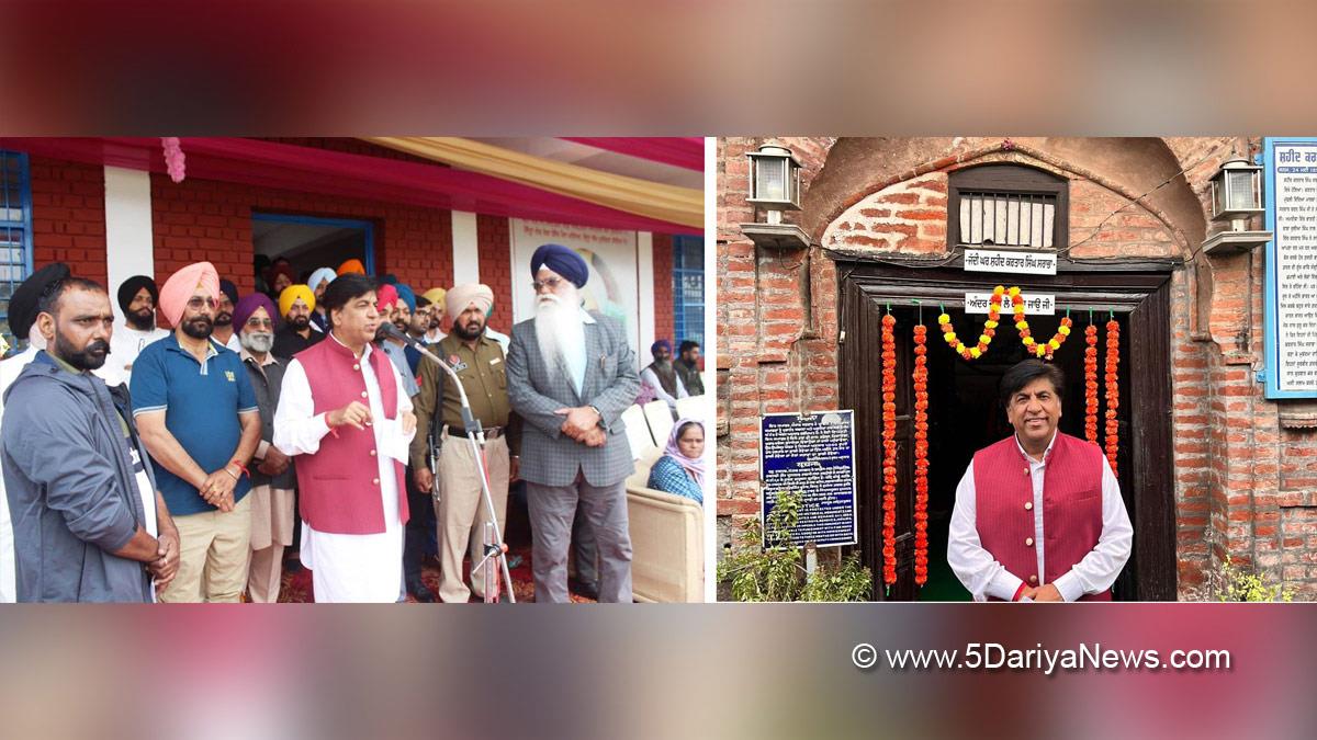 Bram Shanker Jimpa, AAP, Aam Aadmi Party, Aam Aadmi Party Punjab, AAP Punjab, Government of Punjab, Punjab Government, Sarabha, Ludhiana,Shaheed Kartar Singh Sarabha