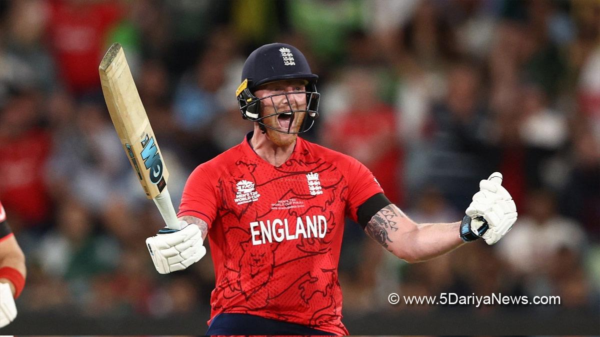 Sports News, Cricket, Cricketer, Player, Bowler, Batsman, Ben Stokes, T20 World Cup, T20 World Cup 2022, England Vs Pakistan, England Pakistan 