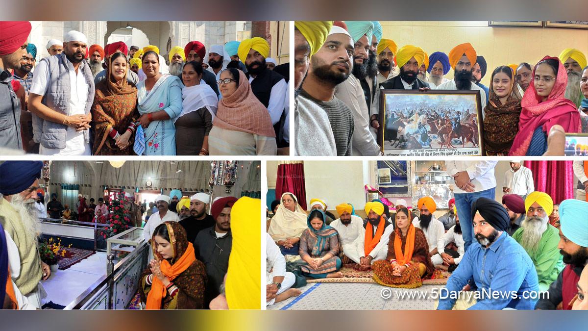 Dr. Gurpreet Kaur, AAP, Aam Aadmi Party, Aam Aadmi Party Punjab, AAP Punjab, Ropar, Rupnagar, DC Ropar, Preeti Yadav, Deputy Commissioner Ropar