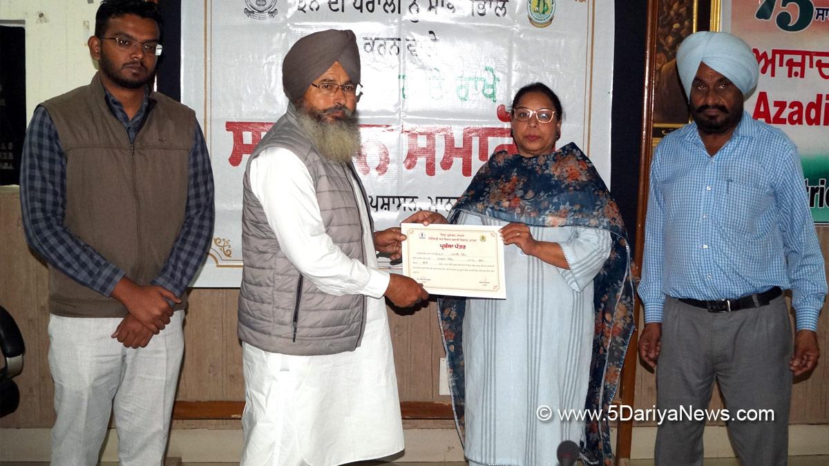 DC Mansa, Deputy Commissioner Mansa, Baldeep Kaur