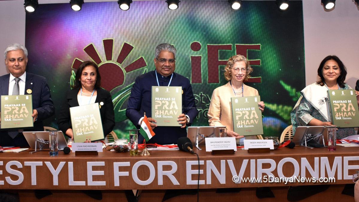 Bhupender Yadav, BJP, Bharatiya Janata Party, Union Minister for Environment Forest and Climate Change, Egypt, COP 27,  Sharm El-Sheikh, UNFCCC