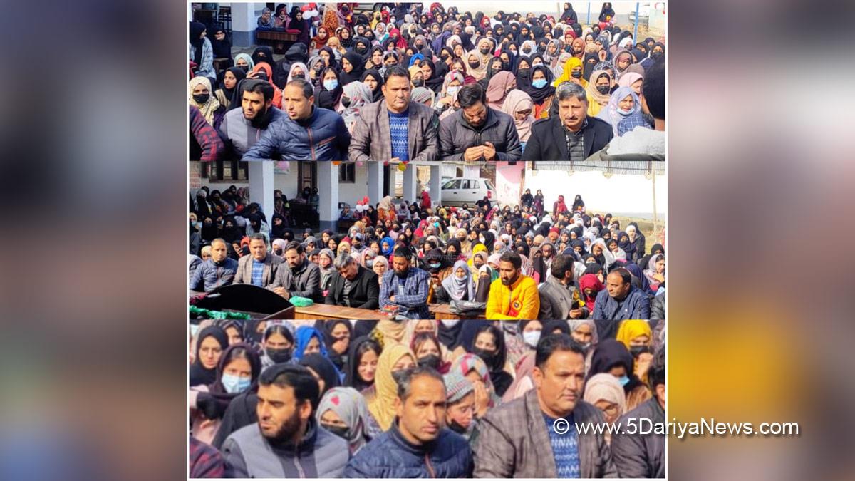 Pulwama, School Education Department, SED, Govt Girls Higher Secondary School Pulwama, Childrens Day, Jammu And Kashmir, Jammu & Kashmir