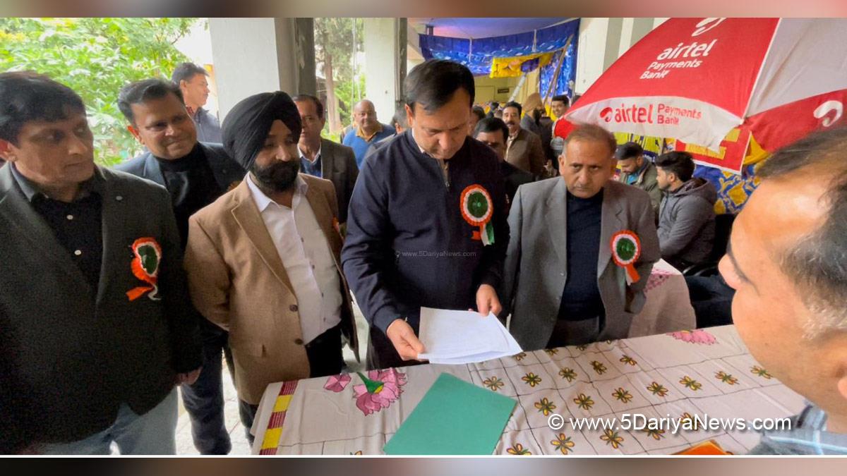Jammu, Pradhan Mantri National Apprenticeship Mela, Government ITI Jammu, Jammu And Kashmir, Jammu & Kashmir