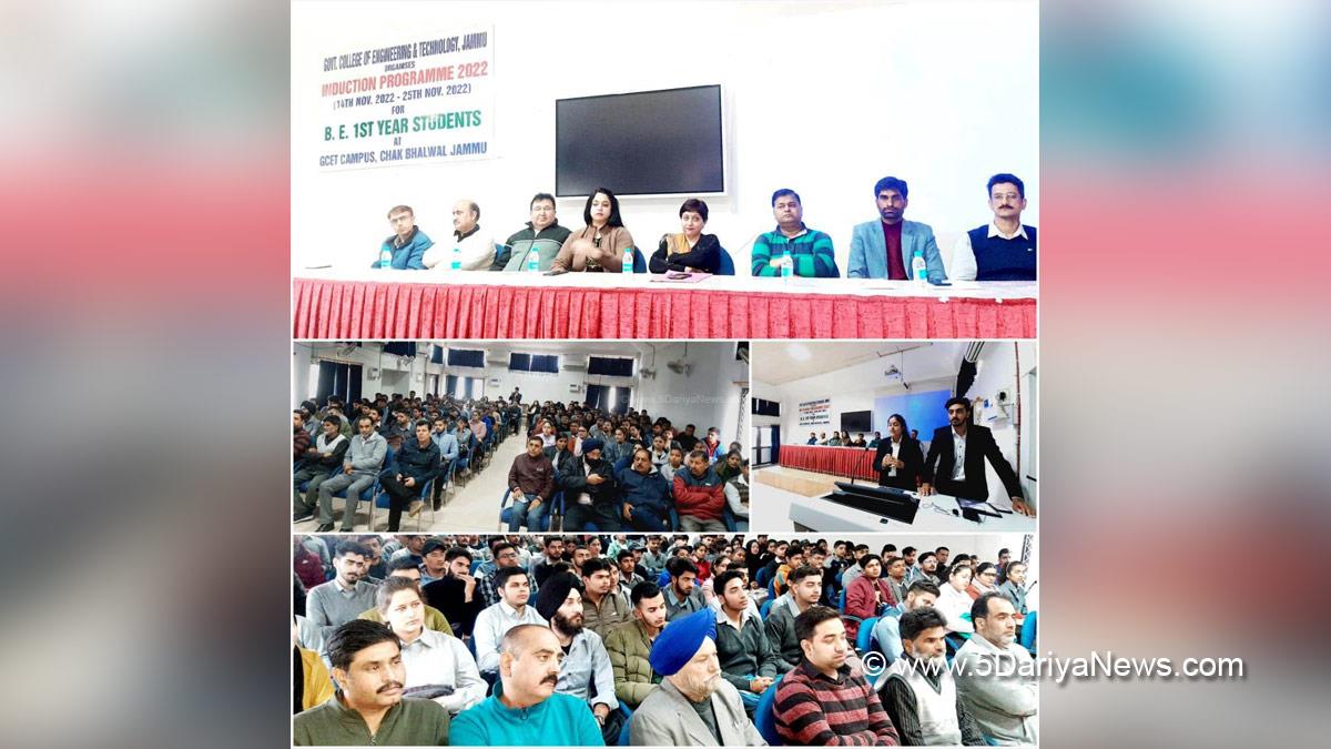 Jammu, Government College for Engineering Technology Jammu, GCET Jammu, Sameru Sharma, Jammu And Kashmir, Jammu & Kashmir