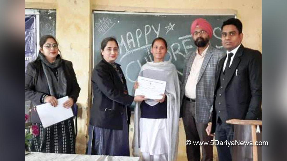 Samba, District Legal Services Authority Samba, National Childrens Day, Jammu And Kashmir, Jammu & Kashmir