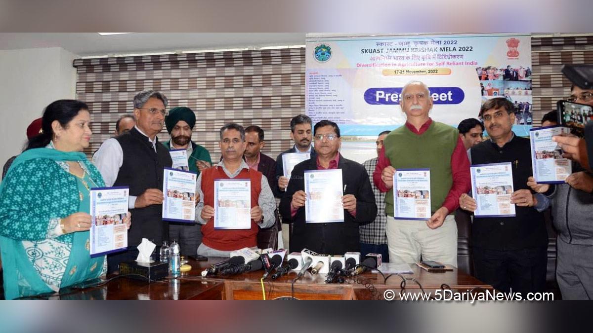 Jammu, Sher e Kashmir University of Agricultural Sciences & Technology Of Jammu, Mega Krishak Mela, Mega Krishak Mela 2022, Jammu And Kashmir, Jammu & Kashmir