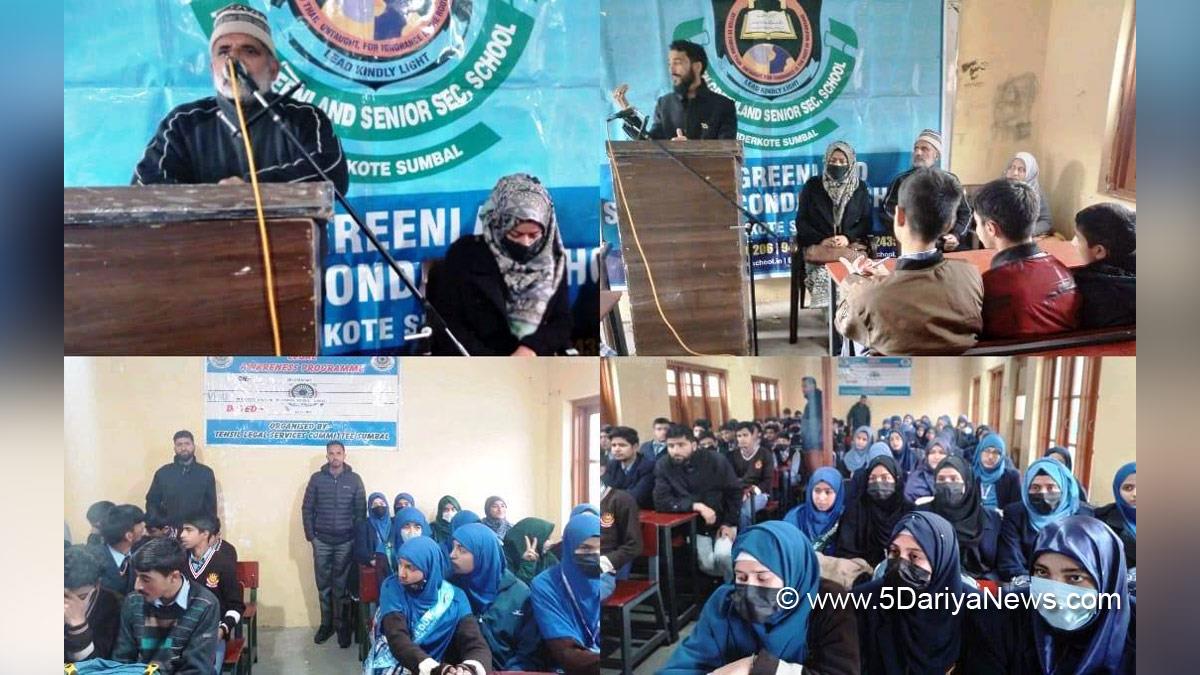 Bandipora, District Legal Services Authority, DLSA, Childrens Day, Jammu And Kashmir, Jammu & Kashmir