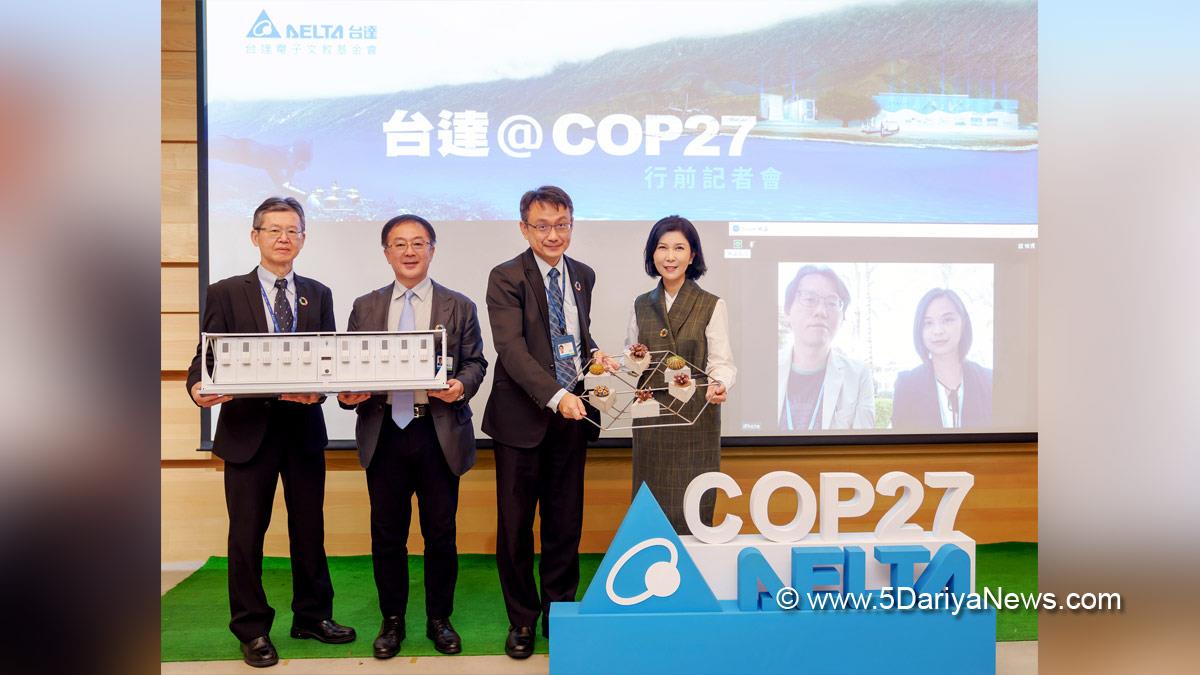 Commercial, United Nations Framework Convention on Climate Change, UNFCCC, Delta Electronics India, Delta Electronics India Private Limited