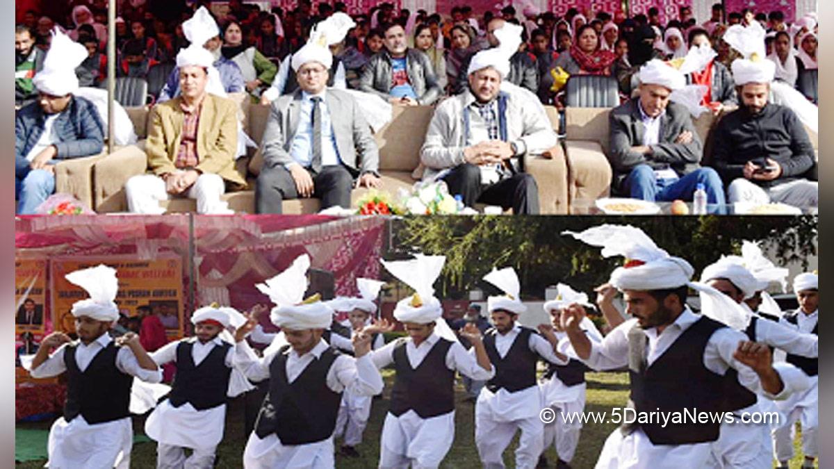 Rajouri, DDC Rajouri, District Development Commissioner Rajouri, Vikas Kundal, Kashmir, Jammu And Kashmir, Jammu & Kashmir, District Administration Rajouri, Janjatiya Gaurav Diwas