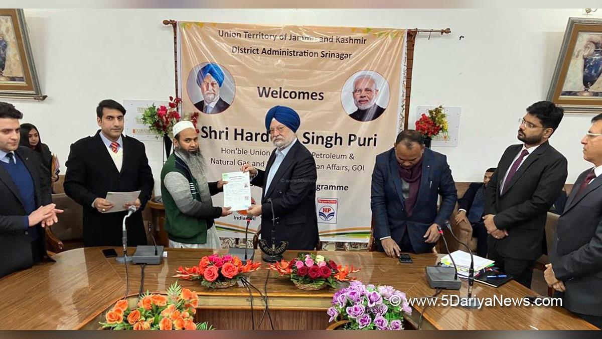 Hardeep Singh Puri, BJP, Bharatiya Janata Party, Srinagar, Kashmir, Jammu And Kashmir, Jammu & Kashmir