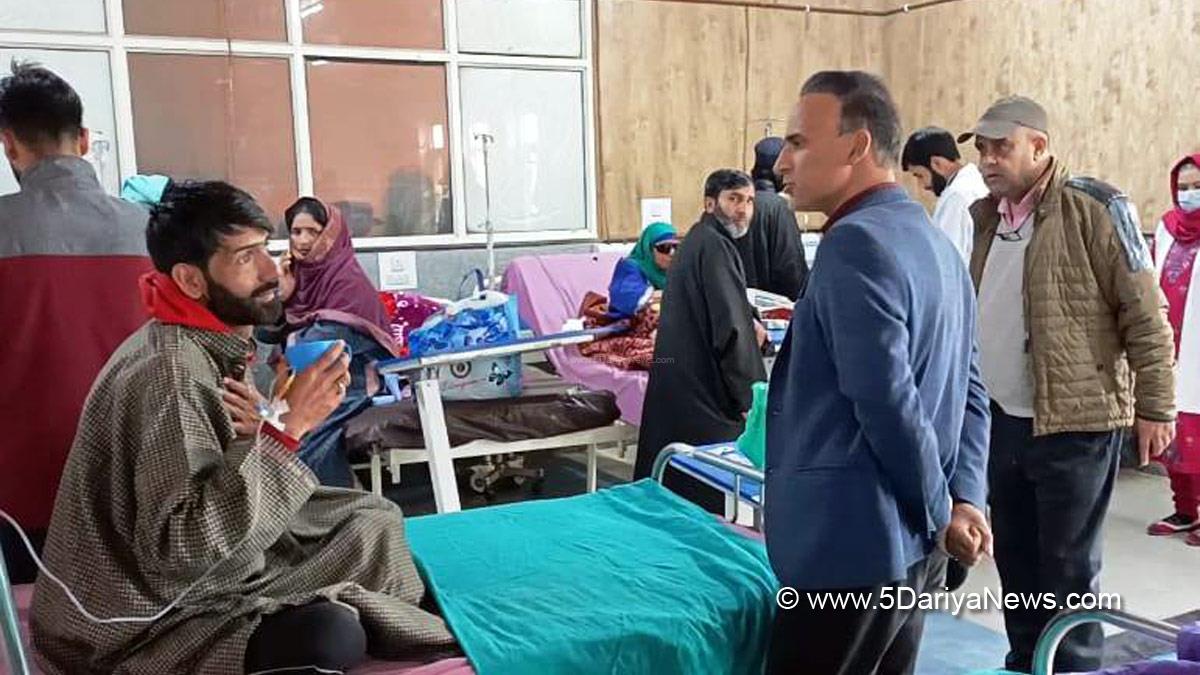 Baramulla, District Administration Baramulla, Govt Medical College, GMC Baramulla, Jammu And Kashmir, Jammu & Kashmir