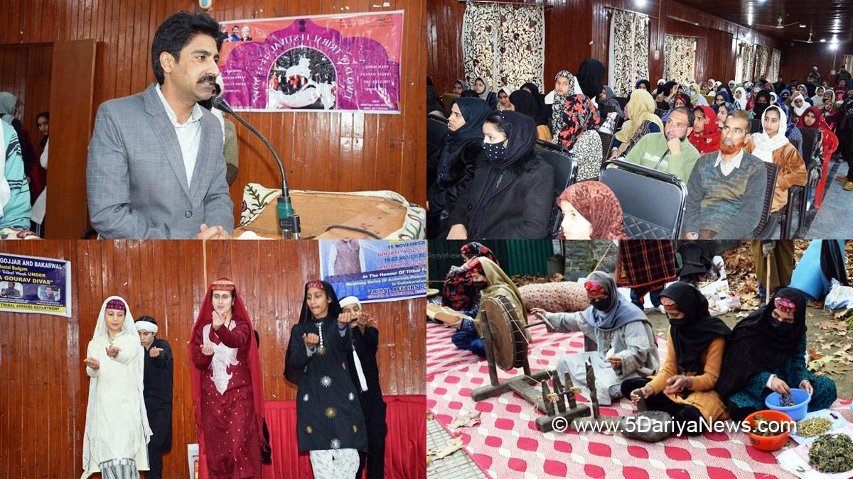 Budgam, Deputy Commissioner Budgam, DC Budgam, S F Hamid, Kashmir, Jammu And Kashmir, Jammu & Kashmir, District Administration Budgam, Janjatiya Gaurav Diwas