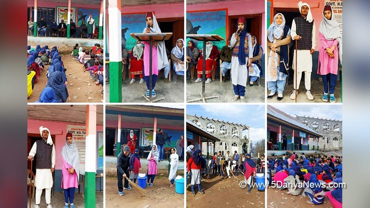 Ramban, District Administration Ramban, Janjatiya Gaurav Diwas, Mussarat Islam, Jammu And Kashmir, Jammu & Kashmir