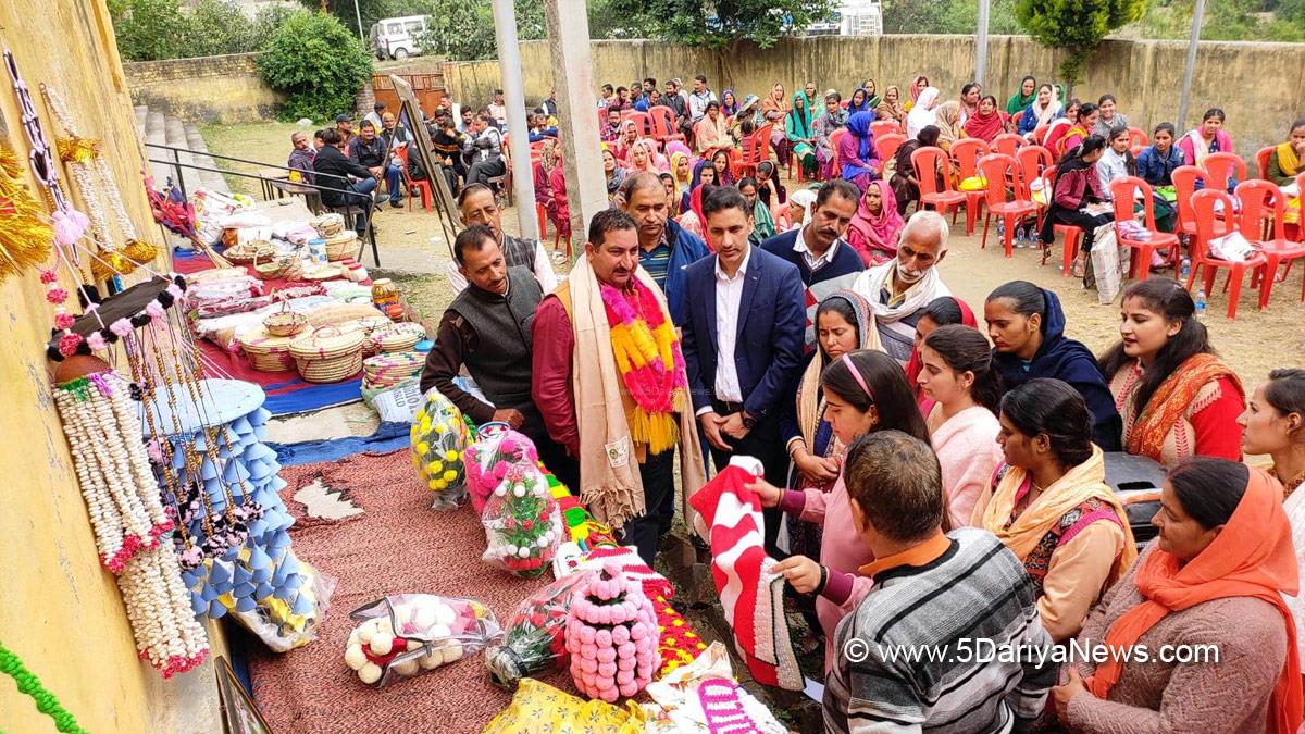 69th all India Cooperative Week, Reasi, Kashmir, Jammu And Kashmir, Jammu & Kashmir, Srinagar, Jammu