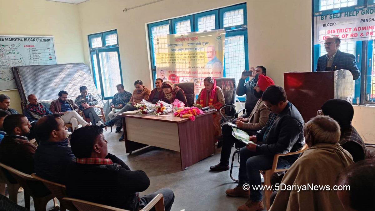 Horticulture, Horticulture Department, Director Horticulture Jammu, Kashmir, Jammu And Kashmir, Jammu & Kashmir, Prime Minister
