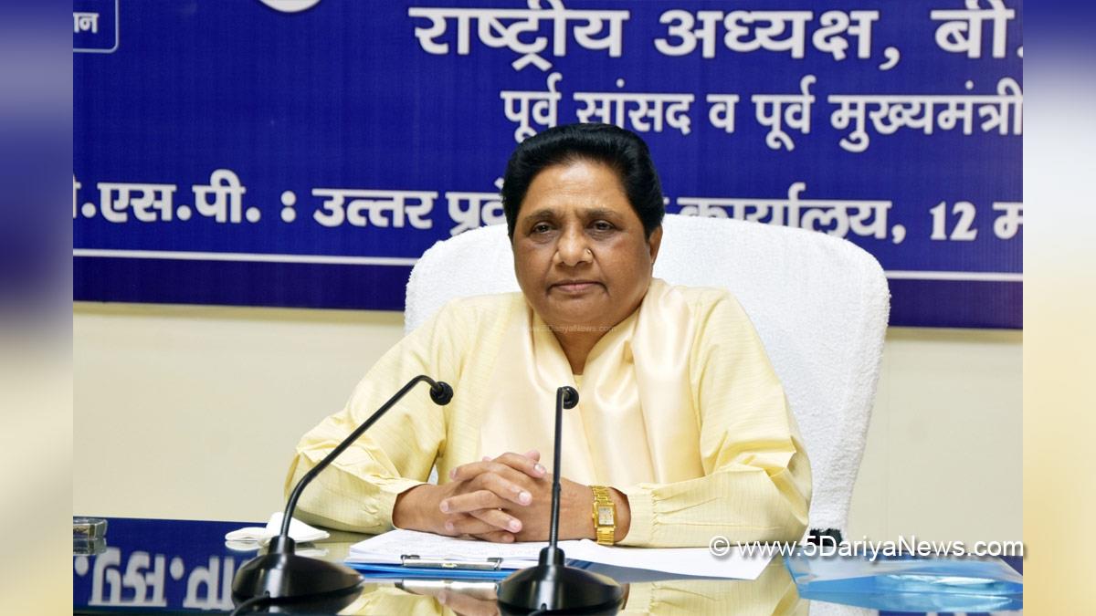 Mayawati, Lucknow, Uttar Pradesh, BSP, Bahujan Samaj Party