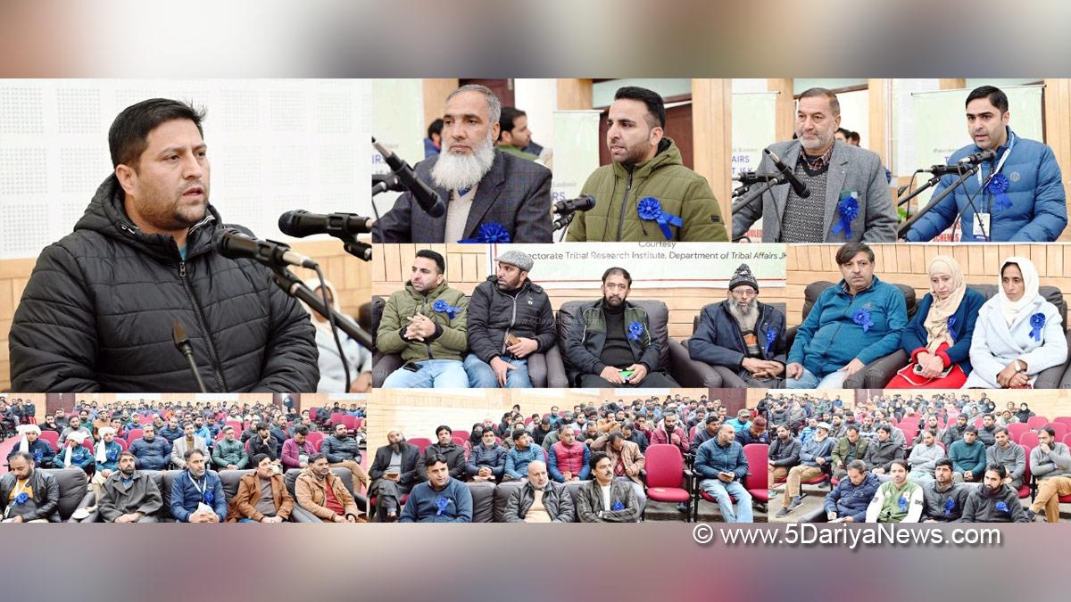 Shopian, Department of Tribal Affairs, DoTA, Imtiyaz Memorial Government Degree College, IMGDC Shopian, Irfan Manhas, Jammu, Kashmir, Jammu And Kashmir, Jammu & Kashmir