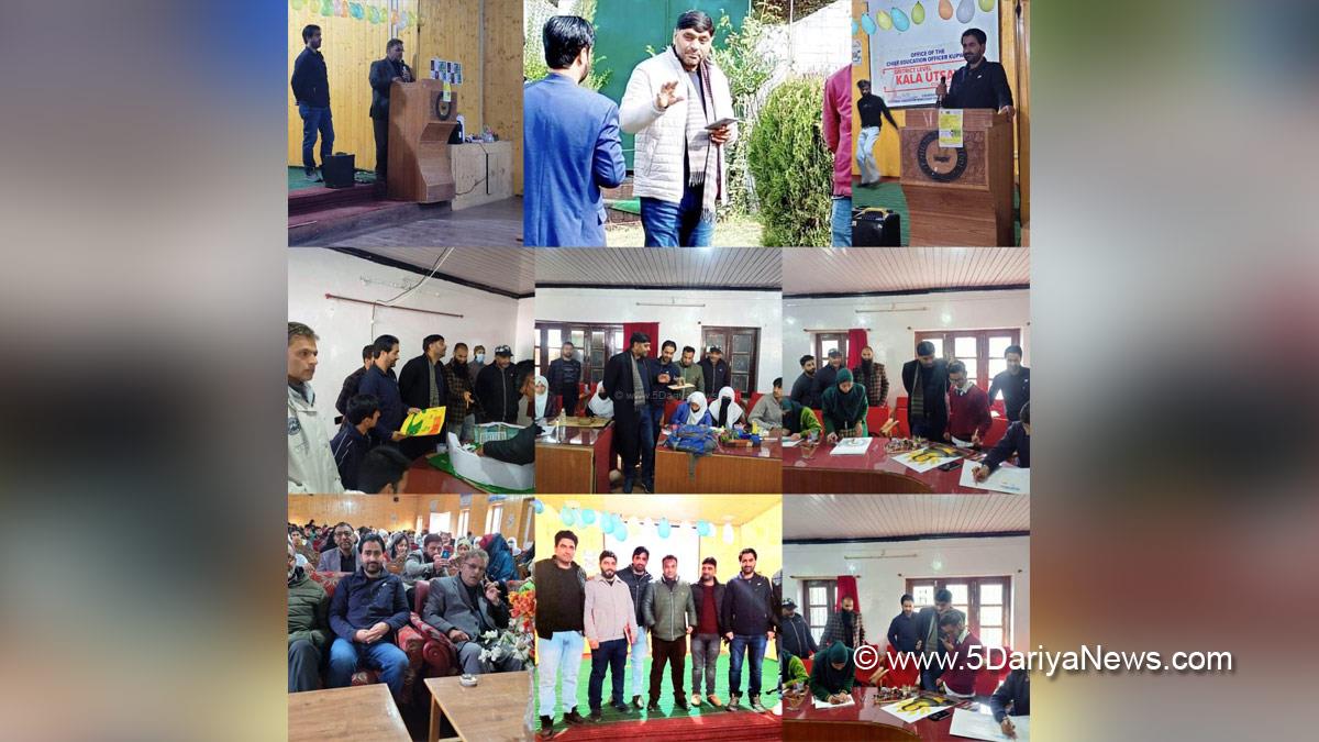Kupwara, Education Department Kupwara, Kala Utsav, Kala Utsav 2022, Jammu And Kashmir, Jammu & Kashmir
