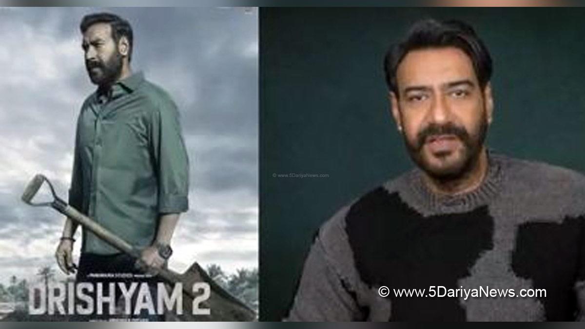 Ajay Devgn, Bollywood, Entertainment, Mumbai, Actor, Cinema, Hindi Films, Movie, Mumbai News, Drishyam, Drishyam 2, International Film Festival of India, IFFI, 53rd IFFI