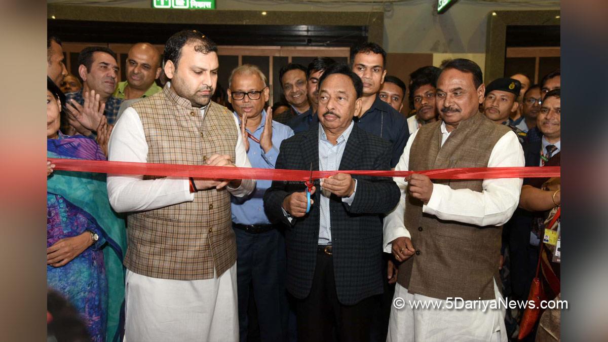 Narayan Rane, Narayan Tatu Rane, Bhanu Pratap Singh Verma, BJP, Bharatiya Janata Party, Micro Small and Medium Enterprises, 41st India International Trade Fair, MSME Pavilion